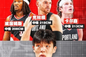 免费哥伦比亚vs葡萄牙直播在线观看高清流畅_免费哥伦比亚vs葡萄牙直播在线观看高清流畅在线观看_免费看直播