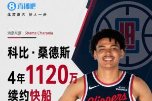 重磅乌拉圭vs西班牙直播全场录像全场录像_重磅乌拉圭vs西班牙直播全场录像全场录像在线观看_免费看直播