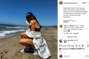 最新约旦vs阿尔及利亚直播免费观看在线观看_最新约旦vs阿尔及利亚直播免费观看在线观看在线观看_免费看直播