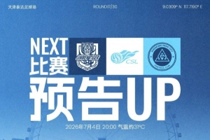 重磅斯洛文尼亚U17男篮vs波多黎各U17男篮低调看直播_重磅斯洛文尼亚U17男篮vs波多黎各U17男篮低调看直播在线观看_免费看直播