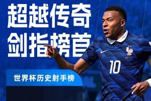 重磅南非vs韩国直播在哪里看全场录像_重磅南非vs韩国直播在哪里看全场录像在线观看_免费看直播