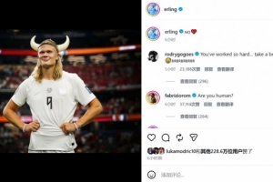 重磅比利时vs伊朗全场集锦jrs直播_重磅比利时vs伊朗全场集锦jrs直播在线观看_免费看直播