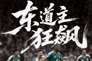 实时U17男篮世界杯法国U17男篮vs意大利U17男篮在线观看_实时U17男篮世界杯法国U17男篮vs意大利U17男篮在线观看在线观看_免费看直播
