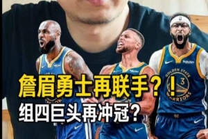 最新厦门飞鹭vs湖北青年星比赛回放_最新厦门飞鹭vs湖北青年星比赛回放在线观看_免费看直播