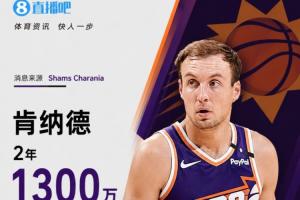 最新乌拉圭vs西班牙直播免费观看全场录像_最新乌拉圭vs西班牙直播免费观看全场录像在线观看_免费看直播