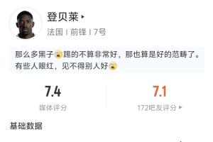 最新今晚乌拉圭vs佛得角直播高清流畅_最新今晚乌拉圭vs佛得角直播高清流畅在线观看_免费看直播