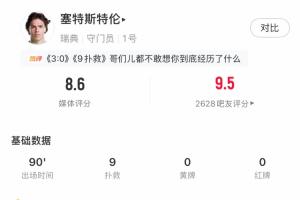 极速乌拉圭vs西班牙直播今日赛程在线观看_极速乌拉圭vs西班牙直播今日赛程在线观看在线观看_免费看直播