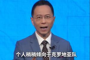 极速日本vs瑞典直播今日赛程高清回放_极速日本vs瑞典直播今日赛程高清回放在线观看_免费看直播