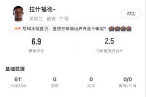 实时巴拉圭vs澳大利亚直播回放_实时巴拉圭vs澳大利亚直播回放在线观看_免费看直播