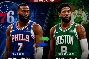 今日比利时vs伊朗直播今日赛程_今日比利时vs伊朗直播今日赛程在线观看_免费看直播