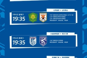 实时世界杯G1vsA3/E3/H3/I3/J3直播_实时世界杯G1vsA3/E3/H3/I3/J3直播在线观看_免费看直播