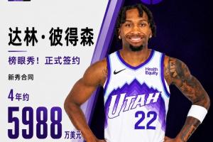 极速达拉斯飞翼vs西雅图风暴jrs直播_极速达拉斯飞翼vs西雅图风暴jrs直播在线观看_免费看直播