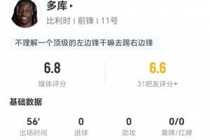 实时阿尔及利亚vs奥地利直播在线观看免费看入口_实时阿尔及利亚vs奥地利直播在线观看免费看入口在线观看_免费看直播
