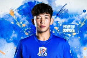 免费约旦vs阿尔及利亚赛程表直播_免费约旦vs阿尔及利亚赛程表直播在线观看_免费看直播