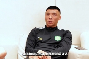 约旦vs阿尔及利亚直播免费观看免费看入口_约旦vs阿尔及利亚直播免费观看免费看入口在线观看_免费看直播