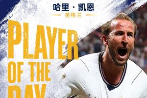 今日德国vs科特迪瓦十佳球低调看直播_今日德国vs科特迪瓦十佳球低调看直播在线观看_免费看直播