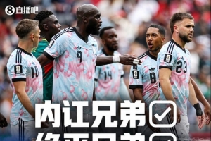 极速世界杯巴拿马vs英格兰直播_极速世界杯巴拿马vs英格兰直播在线观看_免费看直播