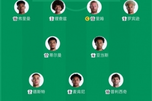 今日中乙上海海港富盛经开vs山西崇德荣海jrs直播_今日中乙上海海港富盛经开vs山西崇德荣海jrs直播在线观看_免费看直播