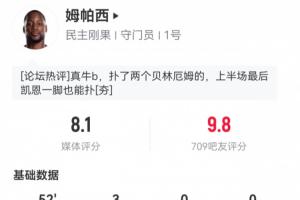 巴拉圭vs澳大利亚直播免费看入口_巴拉圭vs澳大利亚直播免费看入口在线观看_免费看直播