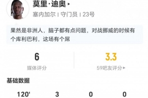 免费世界杯瑞士vsE3/G3/I3/J3比分预测_免费世界杯瑞士vsE3/G3/I3/J3比分预测在线观看_免费看直播
