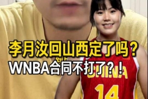 火爆欧冠特费奥里vs拉恩全场录像_火爆欧冠特费奥里vs拉恩全场录像在线观看_免费看直播
