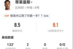 免费世界杯荷兰vs瑞典直播比赛回放_免费世界杯荷兰vs瑞典直播比赛回放在线观看_免费看直播