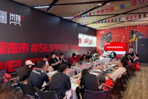 重磅突尼斯vs日本直播比分直播比赛回放_重磅突尼斯vs日本直播比分直播比赛回放在线观看_免费看直播