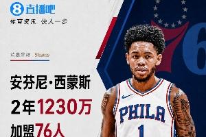 极速WNBA华盛顿神秘人vs明尼苏达山猫直播_极速WNBA华盛顿神秘人vs明尼苏达山猫直播在线观看_免费看直播