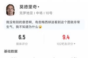最新摩洛哥vs海地直播高清流畅_最新摩洛哥vs海地直播高清流畅在线观看_免费看直播
