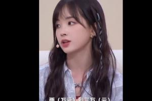 最新南非vs韩国直播高清流畅_最新南非vs韩国直播高清流畅在线观看_免费看直播