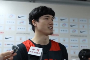 今日中乙上海赛更达vs青岛红狮低调看直播_今日中乙上海赛更达vs青岛红狮低调看直播在线观看_免费看直播