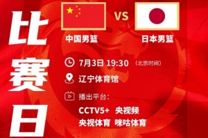 火爆法国vs伊拉克首发阵容直播_火爆法国vs伊拉克首发阵容直播在线观看_免费看直播