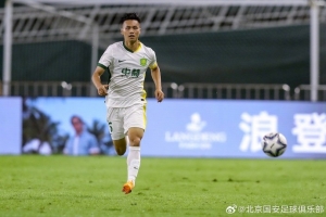 今日世界杯巴拉圭vs法国/瑞典直播_今日世界杯巴拉圭vs法国/瑞典直播在线观看_免费看直播
