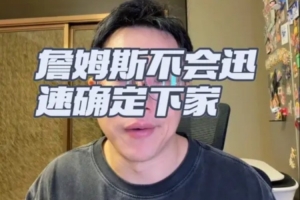 免费挪威vs法国直播免费看入口_免费挪威vs法国直播免费看入口在线观看_免费看直播