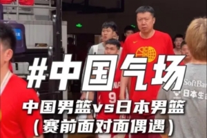 突尼斯vs日本直播低调看在线观看_突尼斯vs日本直播低调看在线观看在线观看_免费看直播