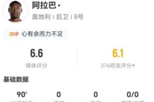 今日中乙北京理工vs泰安天贶在线观看_今日中乙北京理工vs泰安天贶在线观看在线观看_免费看直播