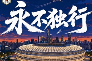 火爆瑞士vs加拿大比分直播高清流畅_火爆瑞士vs加拿大比分直播高清流畅在线观看_免费看直播