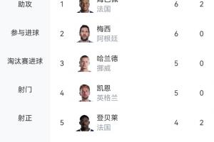 实时NBA雄鹿vs热火比赛回放_实时NBA雄鹿vs热火比赛回放在线观看_免费看直播