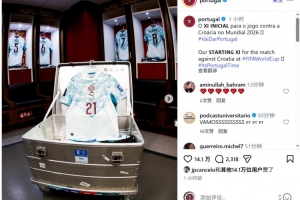 极速土耳其vs美国比分直播免费看入口_极速土耳其vs美国比分直播免费看入口在线观看_免费看直播