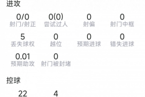 免费日本vs瑞典直播jrs直播_免费日本vs瑞典直播jrs直播在线观看_免费看直播