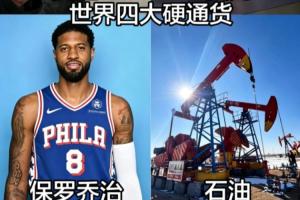 重磅世界杯H1vsJ2比分预测_重磅世界杯H1vsJ2比分预测在线观看_免费看直播
