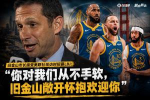 重磅佛罗里亚纳vs沙姆洛克流浪jrs直播_重磅佛罗里亚纳vs沙姆洛克流浪jrs直播在线观看_免费看直播