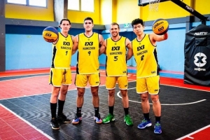 U17男篮世界杯法国U17男篮vs土耳其U17男篮_U17男篮世界杯法国U17男篮vs土耳其U17男篮在线观看_免费看直播