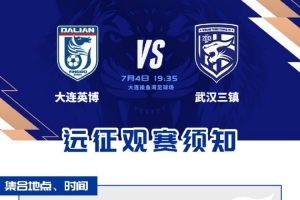 实时乌拉圭vs佛得角直播高清无插件比赛回放_实时乌拉圭vs佛得角直播高清无插件比赛回放在线观看_免费看直播
