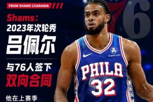 极速巴拿马vs克罗地亚直播_极速巴拿马vs克罗地亚直播在线观看_免费看直播
