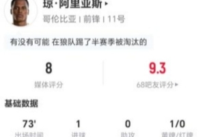今日湖北青年星vs贵州贵阳竞技直播_今日湖北青年星vs贵州贵阳竞技直播在线观看_免费看直播
