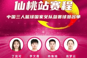 极速WNBA西雅图风暴vs洛杉矶火花比分预测_极速WNBA西雅图风暴vs洛杉矶火花比分预测在线观看_免费看直播