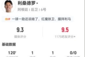 火爆塞内加尔vs伊拉克直播全场录像进球集锦_火爆塞内加尔vs伊拉克直播全场录像进球集锦在线观看_免费看直播