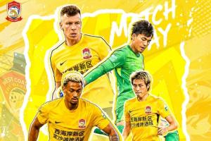 重磅阿根廷vs奥地利全场集锦在线观看_重磅阿根廷vs奥地利全场集锦在线观看在线观看_免费看直播