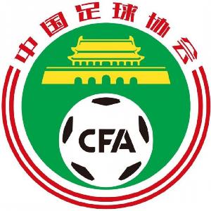 阿尔及利亚vs奥地利直播赛事前瞻比赛回放_阿尔及利亚vs奥地利直播赛事前瞻比赛回放在线观看_免费看直播